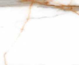 Керамогранит RIBASSO Natural Glossy 60x120
