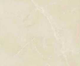 Керамогранит Berrys Beige High gloss 60*120