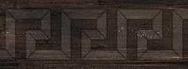 Керамогранит 263151 Listello Greca Intarsio Brown 5x80