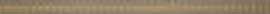 Керамогранит 262713 LISTELLO METALLO GRECA MARRONE ORO 2x78