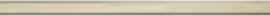 Керамогранит 262710 LISTELLO METALLO GRECA BIANCO ORO 2x78