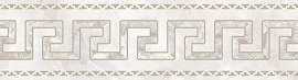 Керамогранит 262560 Fascia greca Onice Bianco 10x78