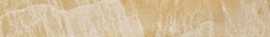 Керамогранит 240092 MARBLE ORO ONICE LAPPATO 2,7x58,5