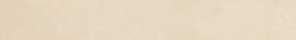 Керамогранит 240094 MARBLE BEIGE ONICE LAPPATO 2,7x58,5