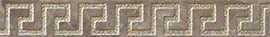Керамогранит 240246 MARBLE LISTELLO GRECA LAPPATO GRIGIO 2,7х58,5