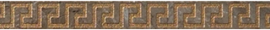 Керамогранит 240757 FASCIA GRECA MARRONE 2,7x58,5