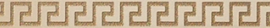 Керамогранит 240754 FASCIA GRECA BEIGE 2,7x58,5