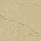 Керамогранит Anima Marfil Tozzetto Lucidato 5,7*5,7