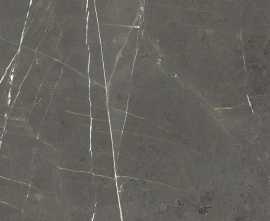 Керамогранит 756211 Stones 2.0 Amani Bronze Matte Ret 80x80