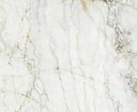 Керамогранит A039516 Oxyd Jewel Pol Rect 120x280
