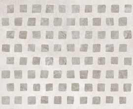 Керамогранит Set Gem White 60x60