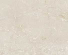 Керамогранит Bukit-R Pulido 119.3x119.3