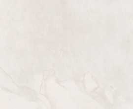 Керамогранит Makai Natural Marfil 60x60