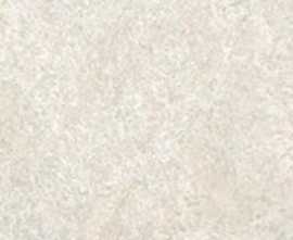 Керамогранит Dynasty White 20*40