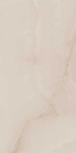 Керамогранит Elegantstone Beige 59.8x119.8