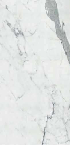 Керамогранит Statuario Reactive 3D Rett 60х120