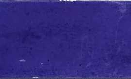 Керамогранит 30681 Fango Cobalt Gloss 5x15