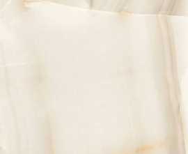 Керамогранит SR201 Vendome Crema sugar 600x1200x9