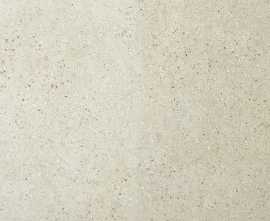 Керамогранит Corten Ivory 20mm 60x60