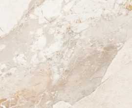Керамогранит B71405 Blend Almond Honed Ret 60x120