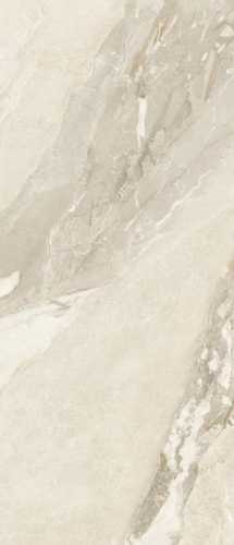 Керамогранит B71475 Blend Almond Honed 120x280