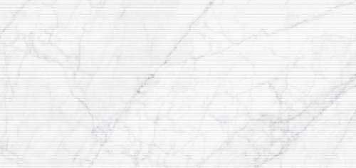 Керамогранит Stx Hrz Carrara Fogg 59,8х119,8