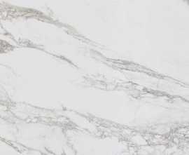 Керамогранит Cromat Niro White 75x75