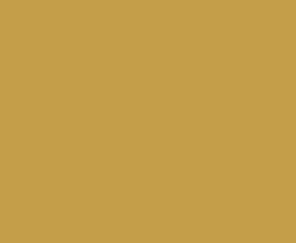Керамогранит 4100812 14 Curry 11,55x11,55