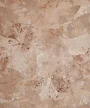 Керамогранит 16891 Calm многоцветный ректификат 44,8x89,8