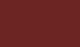 Клинкерная плитка Natural Rosa Elewacja 7,4mm 24,5x6,6