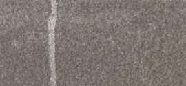 Клинкерная плитка Base Albaroc Hulla R11 14.5x120