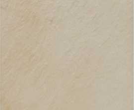 Керамогранит 25400 Relief Antislip Beige 25x25